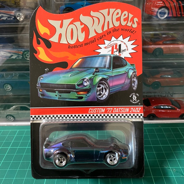 Custom '72 Datsun 240Z (chameleon) Hotwheels Redline Club Exclusive (RLC) |  Shopee Malaysia