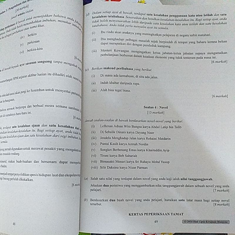 Buy Lowest Price Second Hand 80 New Bahasa Melayu Kbsm Spm 2011 2017 Buku Latihan Pass Year Paper Books 二手国文作业 历年考题本 Seetracker Malaysia