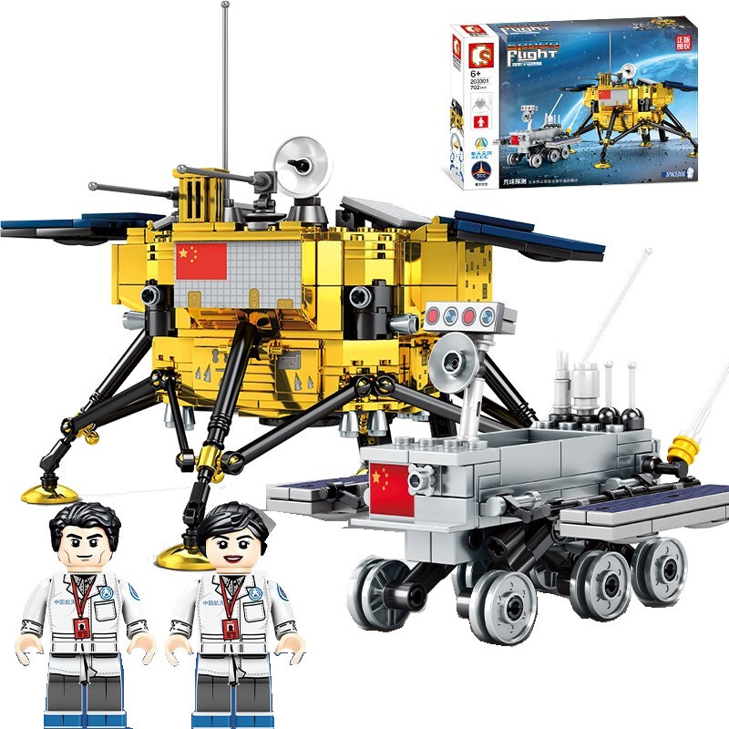 Sembo Block Space Flight Lunar Probe Spaceship Satellite Building Bricks (702 Pcs)