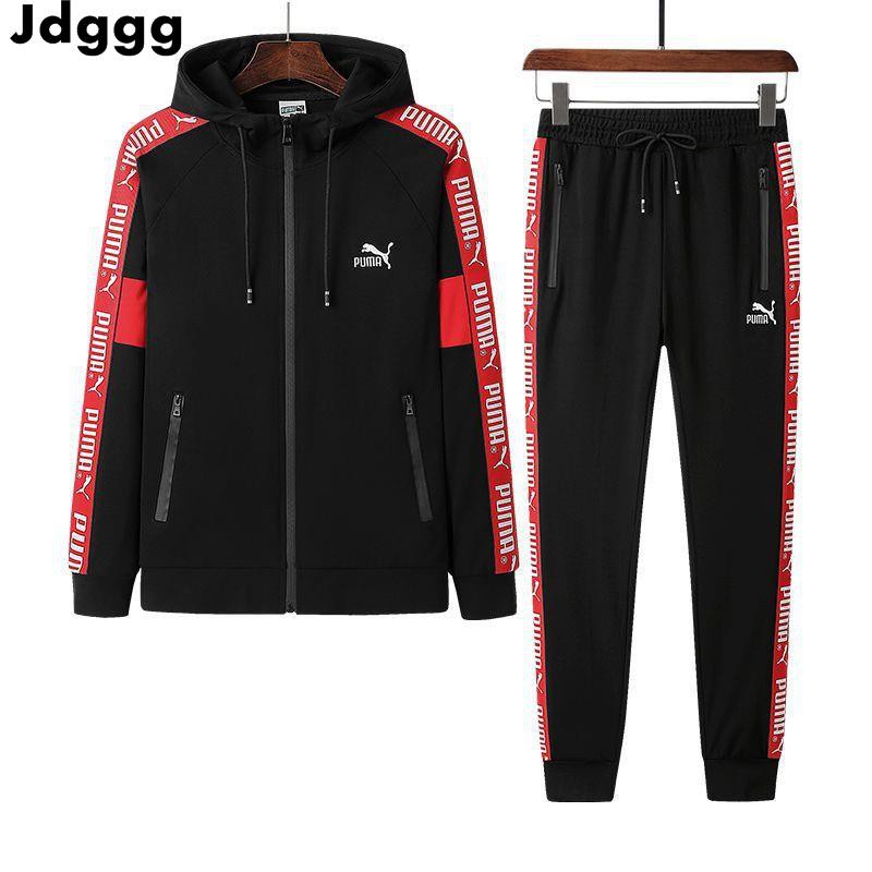 puma sport suit