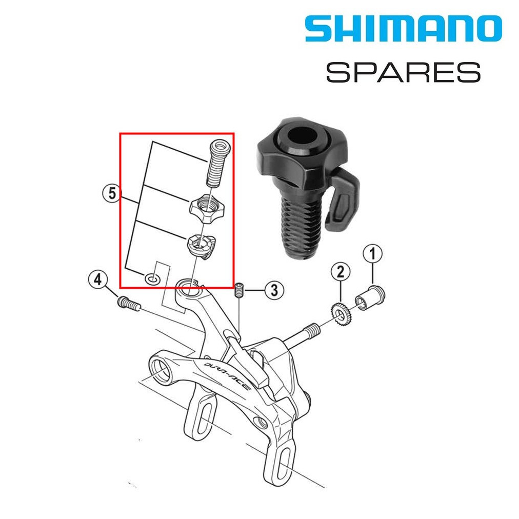 ultegra brake cable