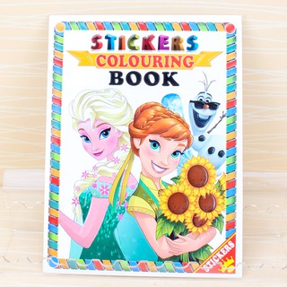 Ready Stock A4 Kids Colouring Sticker Book Buku Warna Upin 