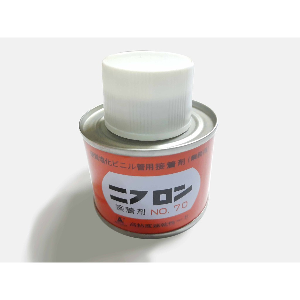 NO. 70 Japan PVC Solvent Cement/ PVC Pipe Gum Oren/ NIFURON ニフロン Brand