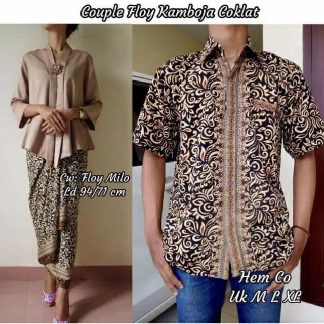  Batik  mini  Kebaya  set Sedondon couple baju  kebaya kain 