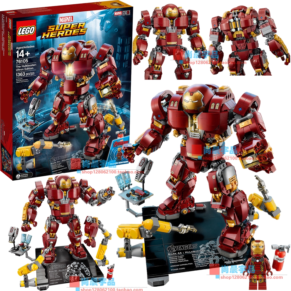 lego age of ultron hulkbuster