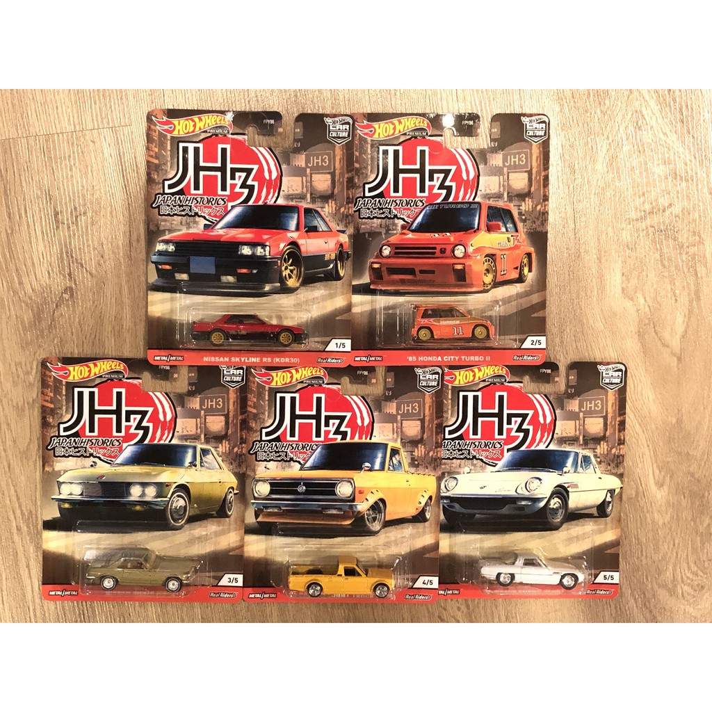 japan 2 historics hot wheels