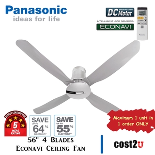 panasonic econavi ceiling fan