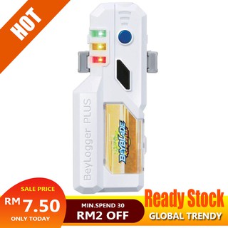 beyblade burst beylogger price