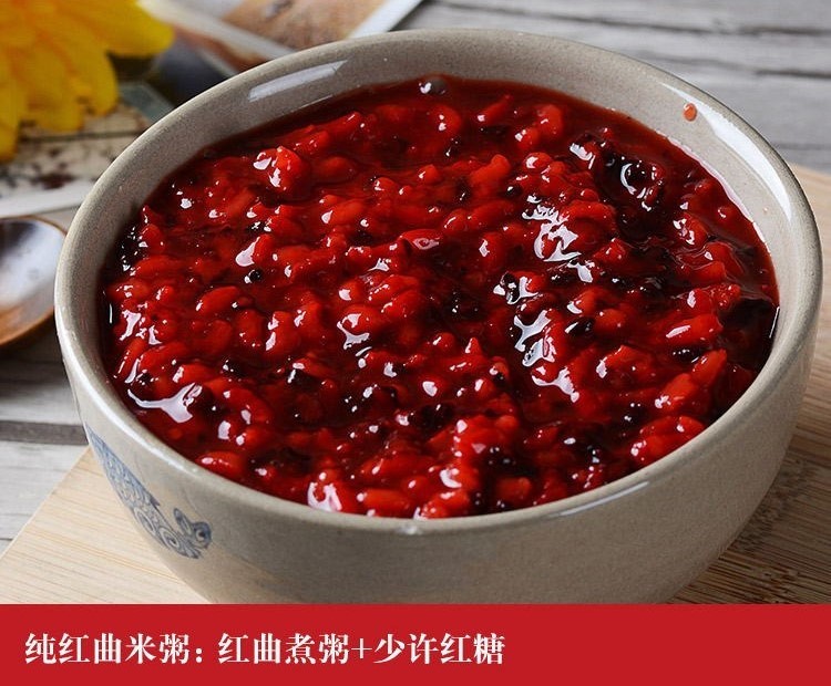 Red Yeast Rice 红曲米1kg Shopee Malaysia