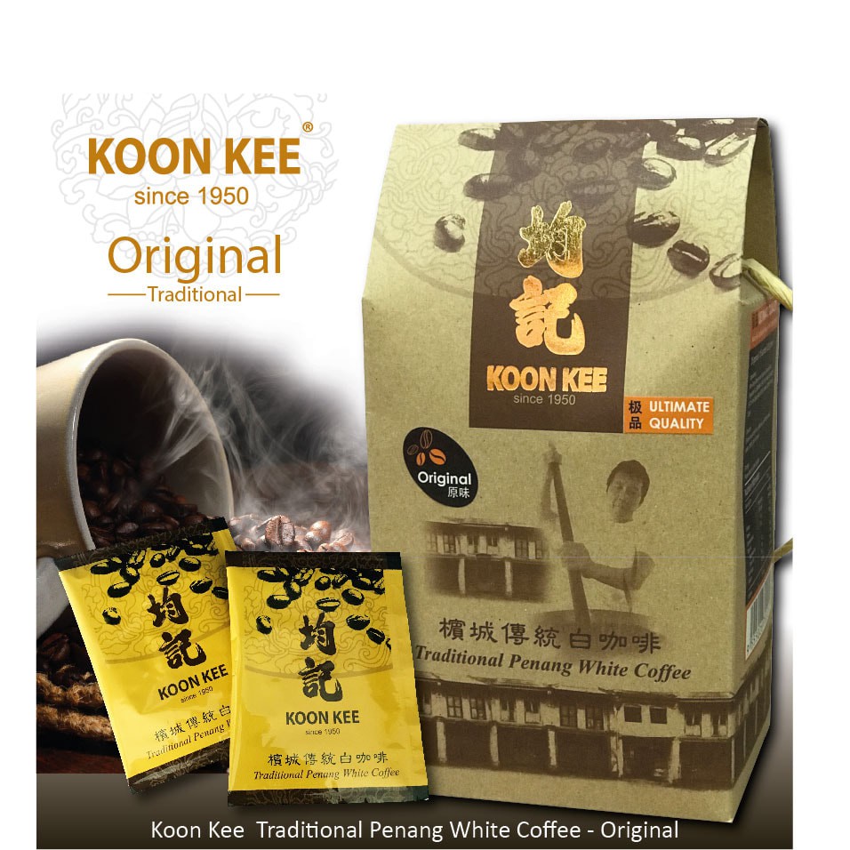 Koon Kee 均记 Original Traditional Penang White Coffee 原味 槟城 传统 白咖啡 即溶 咖啡粉 instant coffee mix powder kopi segera