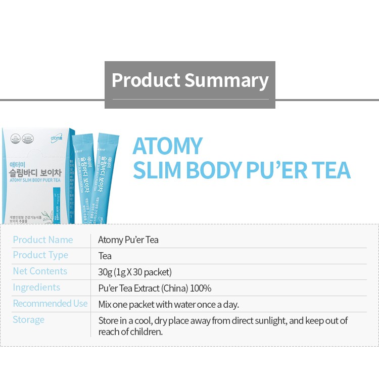 Atomy Slim Body Puer Tea 1g X 30pcs Pu Er Tea Extract Powdered Beverage 韓國直郵當天發貨免運費艾多美atomy 普洱茶速溶窈窕普洱茶 1g 30根 沖泡普洱減肥茶