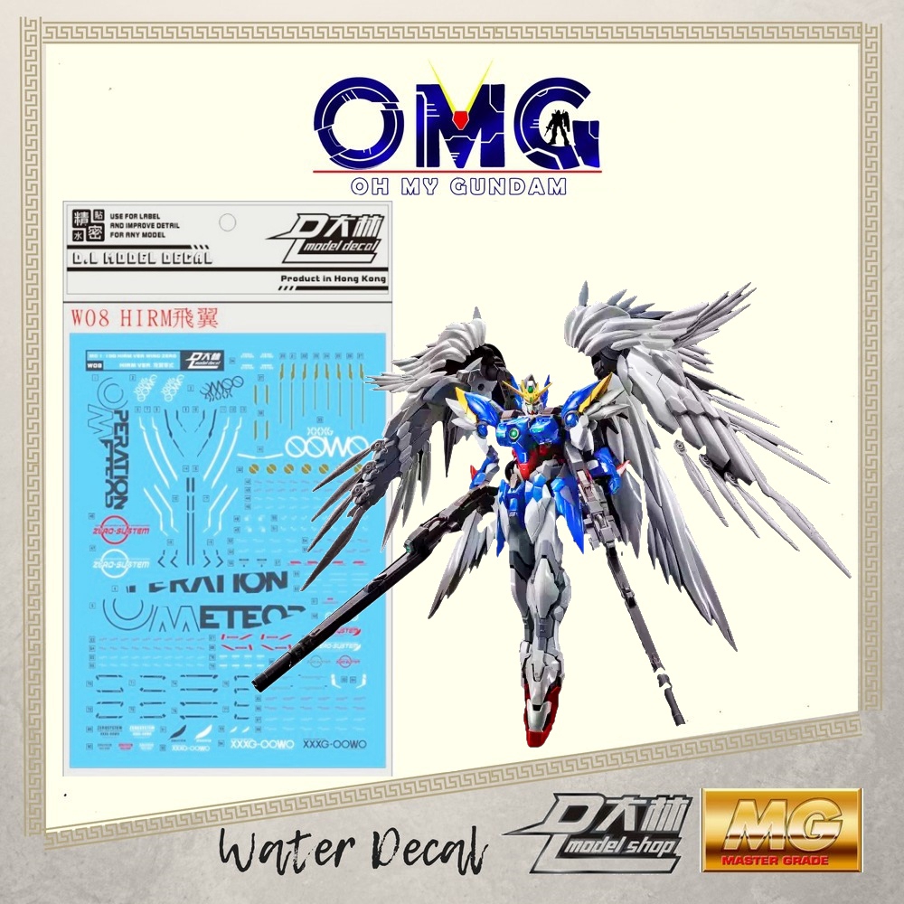 Dalin water decal w08 hirm wing zero water decal wing gundam zero water ...