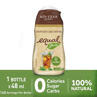 equal sugar - Cooking Ingredients Prices and Promotions 