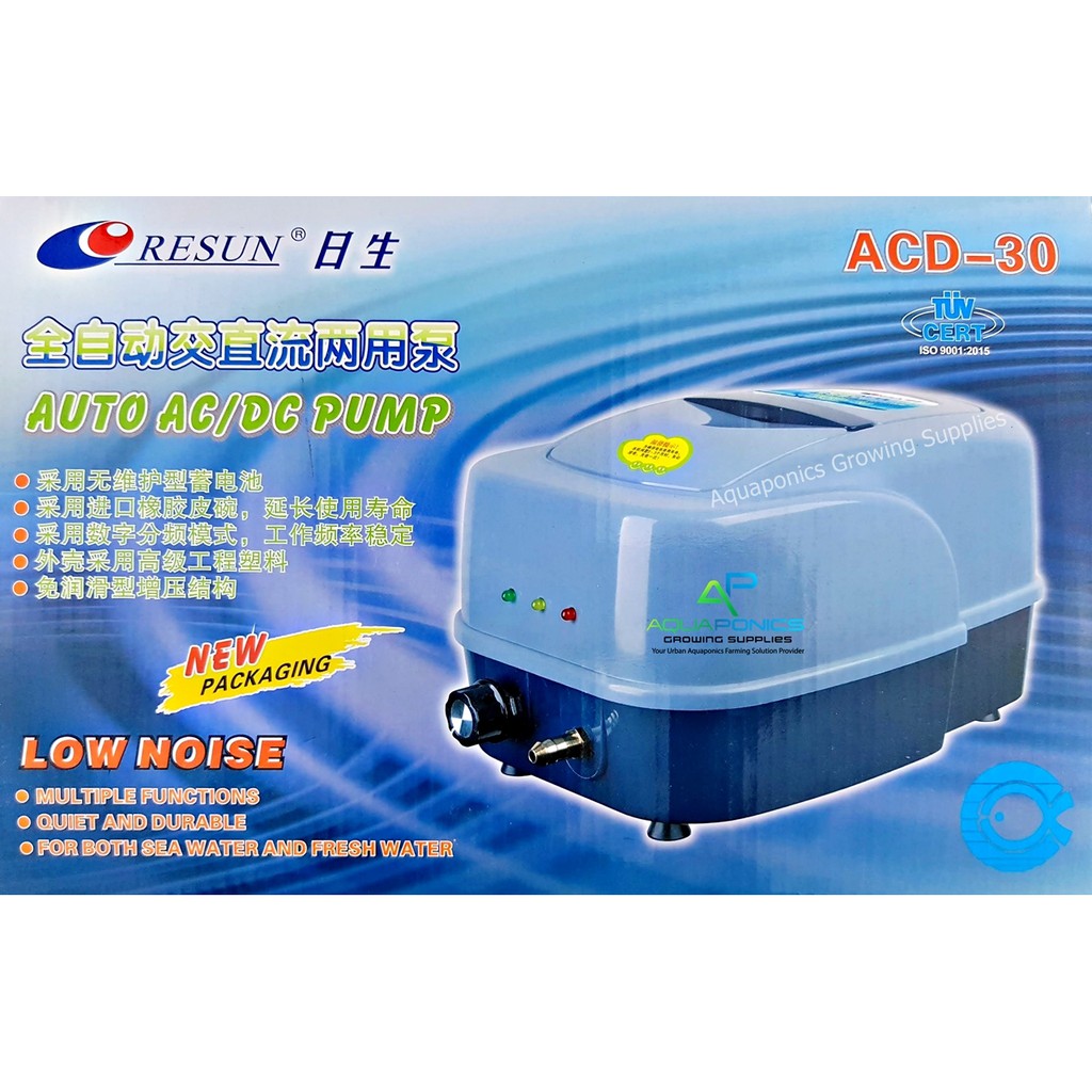resun acd-30 ac/dc air pump 30liter/min 20w aquaponics