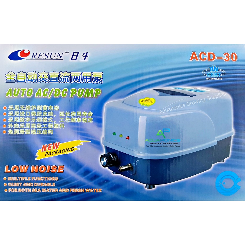 RESUN ACD-30 AC/DC Air Pump 30Liter/min 20W Aquaponics 