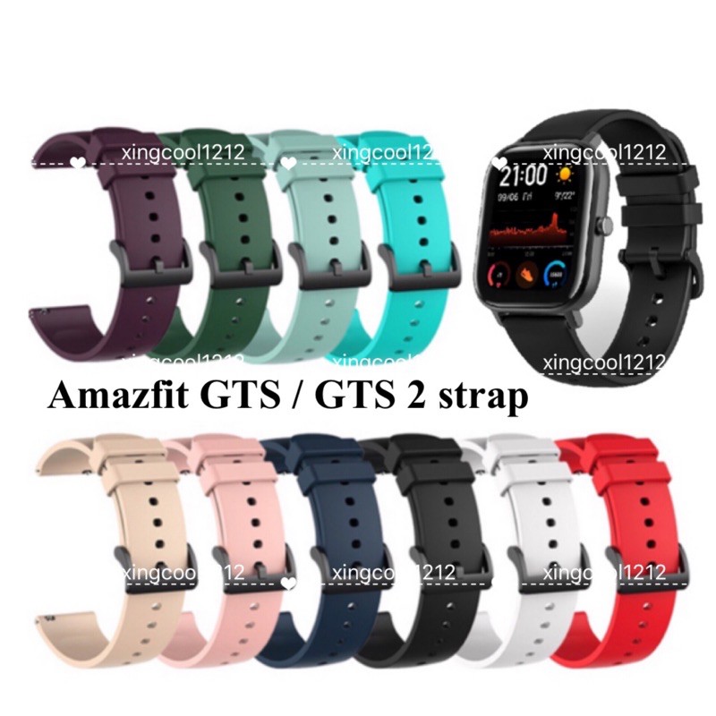 amazfit gts shopee