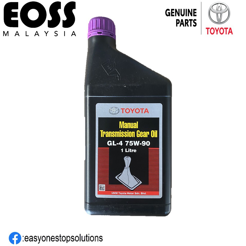 1BOTTLE Original Genuine Toyota Manual Transmission Gear Oil 75W90 1