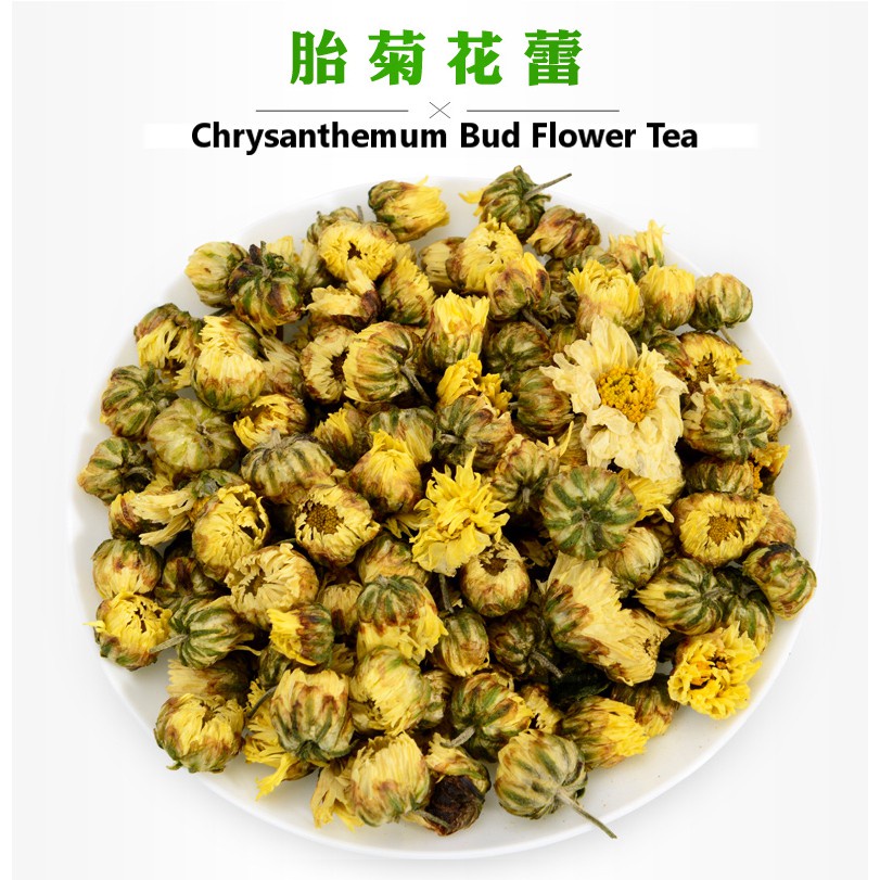 Grade A Chrysanthemum Bunga Kekwa 菊花桐乡胎菊embryo Chrysanthemum Bud Flower Tea Shopee Malaysia