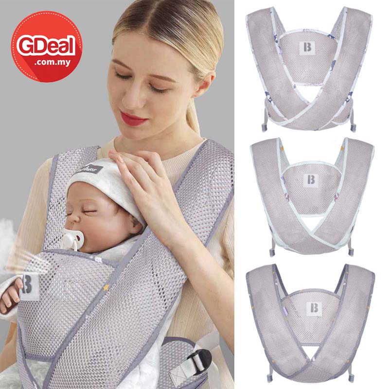 GDeal Breathable Baby Wrap Carrier X-shaped Kangaroo Sling For Safety Newborns Travel Pendukung Bayi ڤندوكوڠ بايي