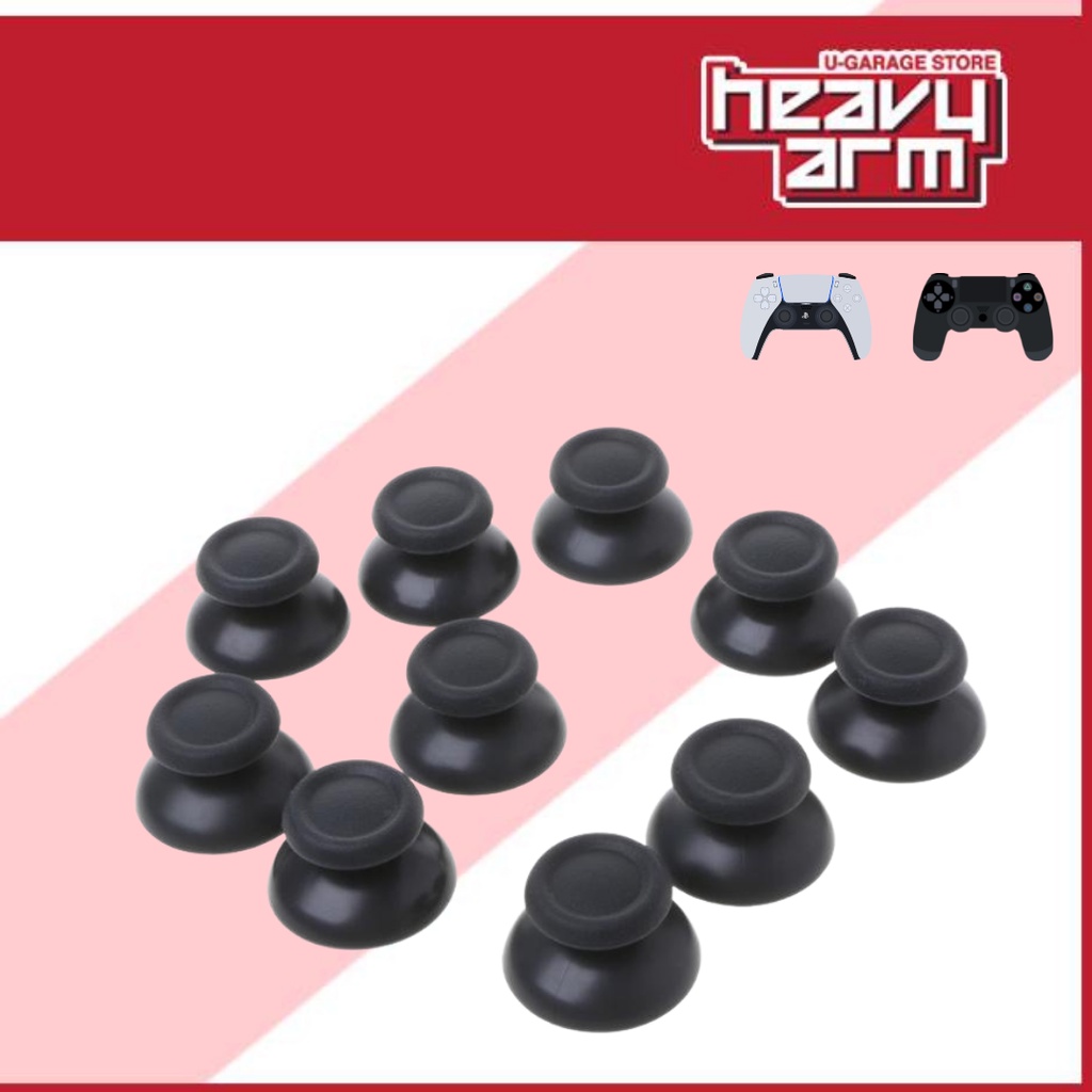 PS4 Thumbstick Replacement PS5 Analog Stick Replacement Dualshock 4 Dualsense Thumb Grip Thumb