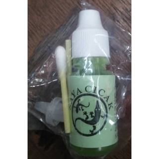 LIZARD REPELLENT UBAT CICAK RACUN CICAK  Shopee Malaysia