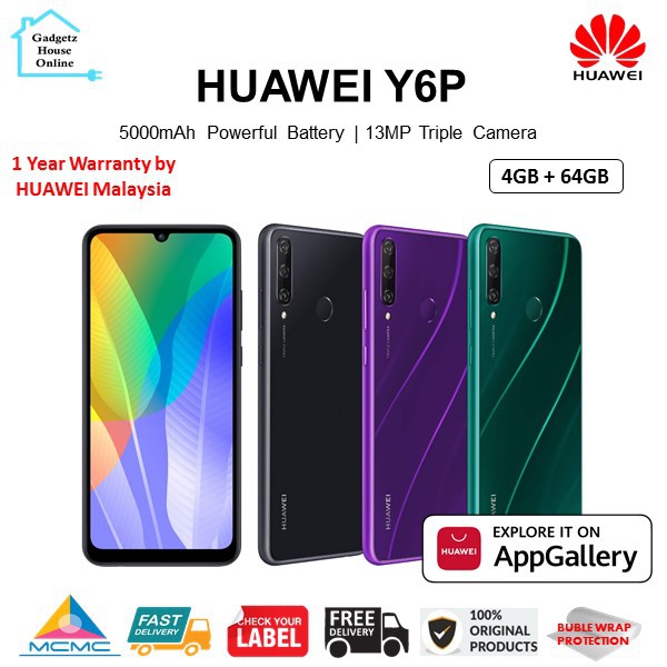 Huawei Y6P [4GB+64GB] 1 Year Warranty by Huawei Malaysia | Shopee Malaysia