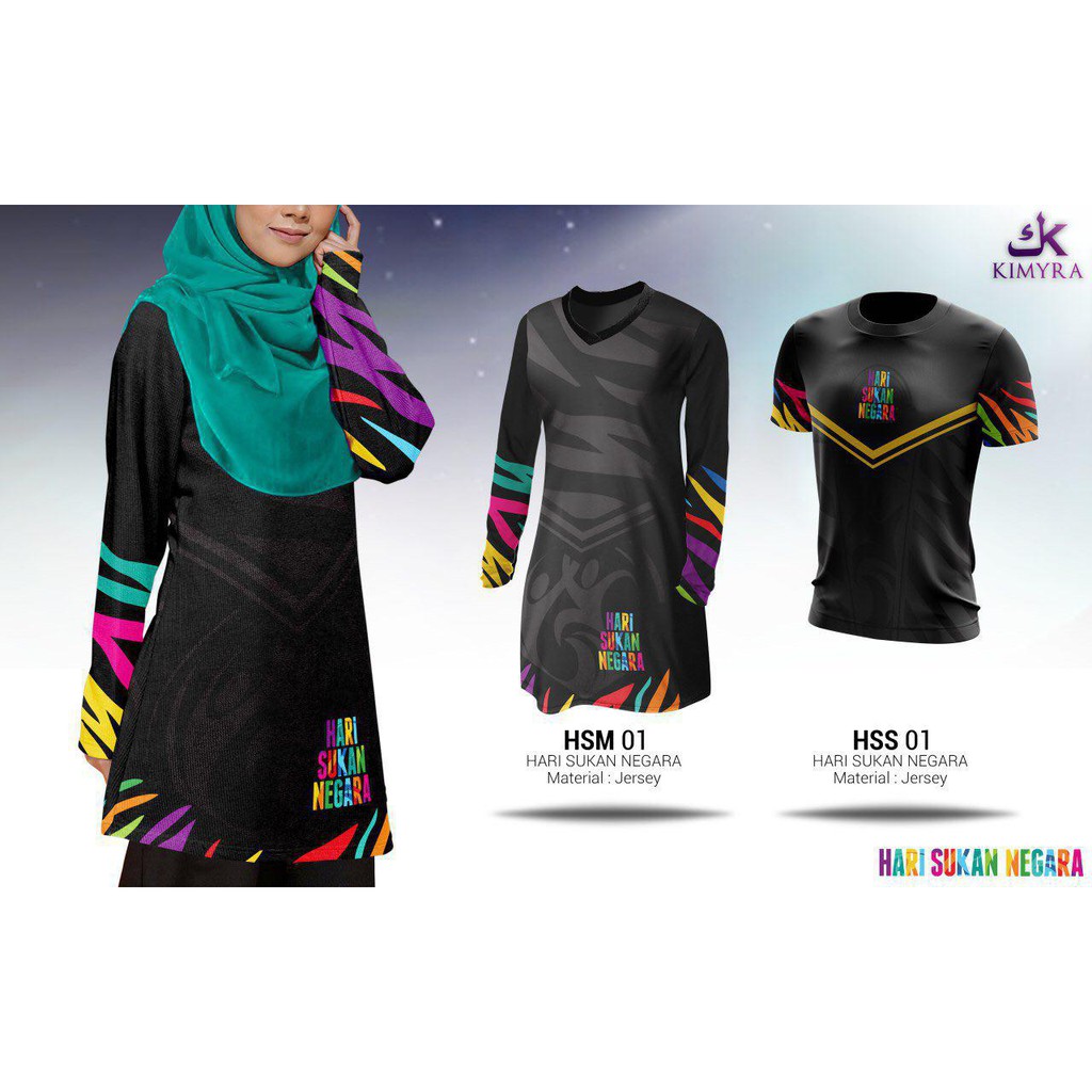 Sukan muslimah baju Pakaian Sukan