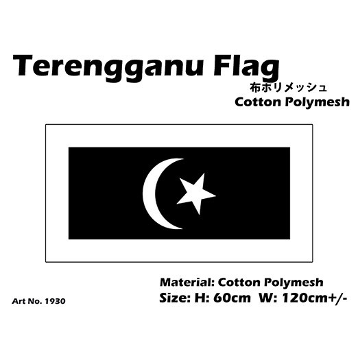 Terengganu Bendera Soalan 62