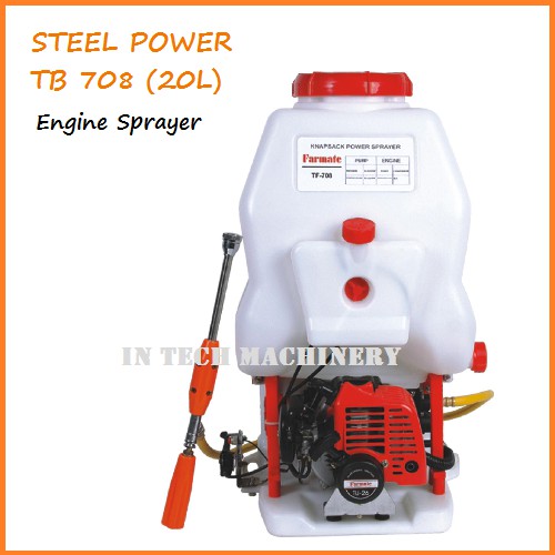 power sprayer