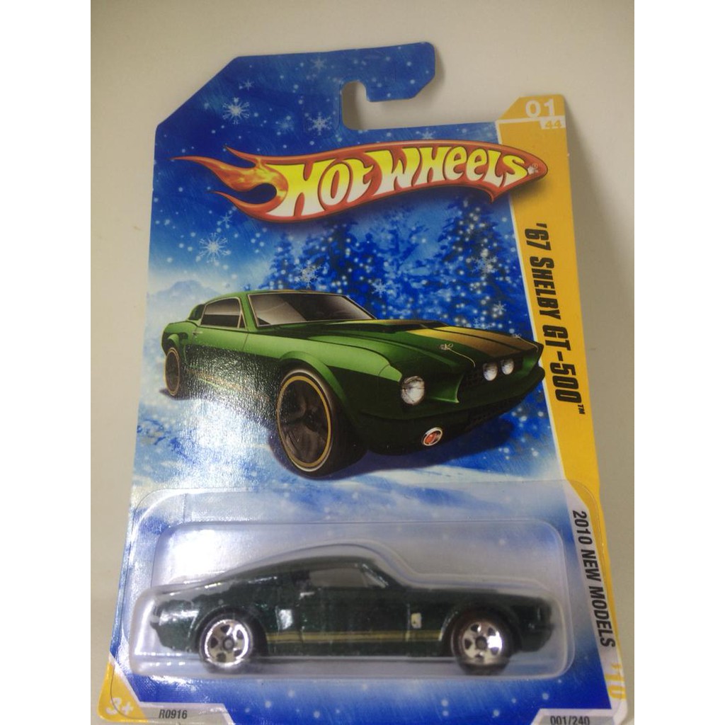 hot wheels r0916