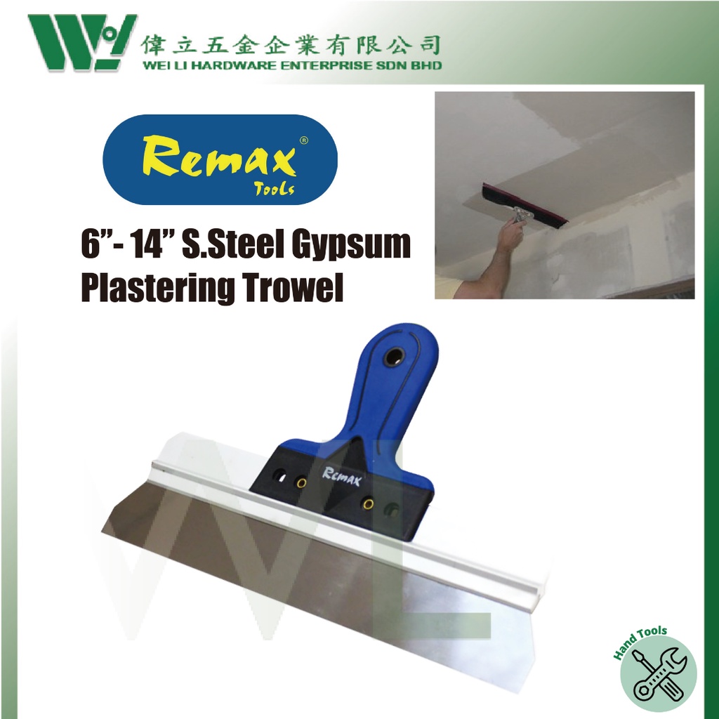 REMAX 6"-14" Stainless Steel Gypsum Plastering Trowel / plastering trowel stainless steel / plastering trowel / scraper