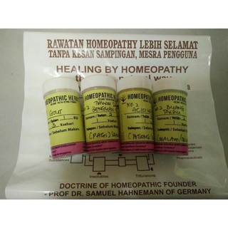 Ubat Khas Untuk Lelaki Homeopathy Shopee Malaysia