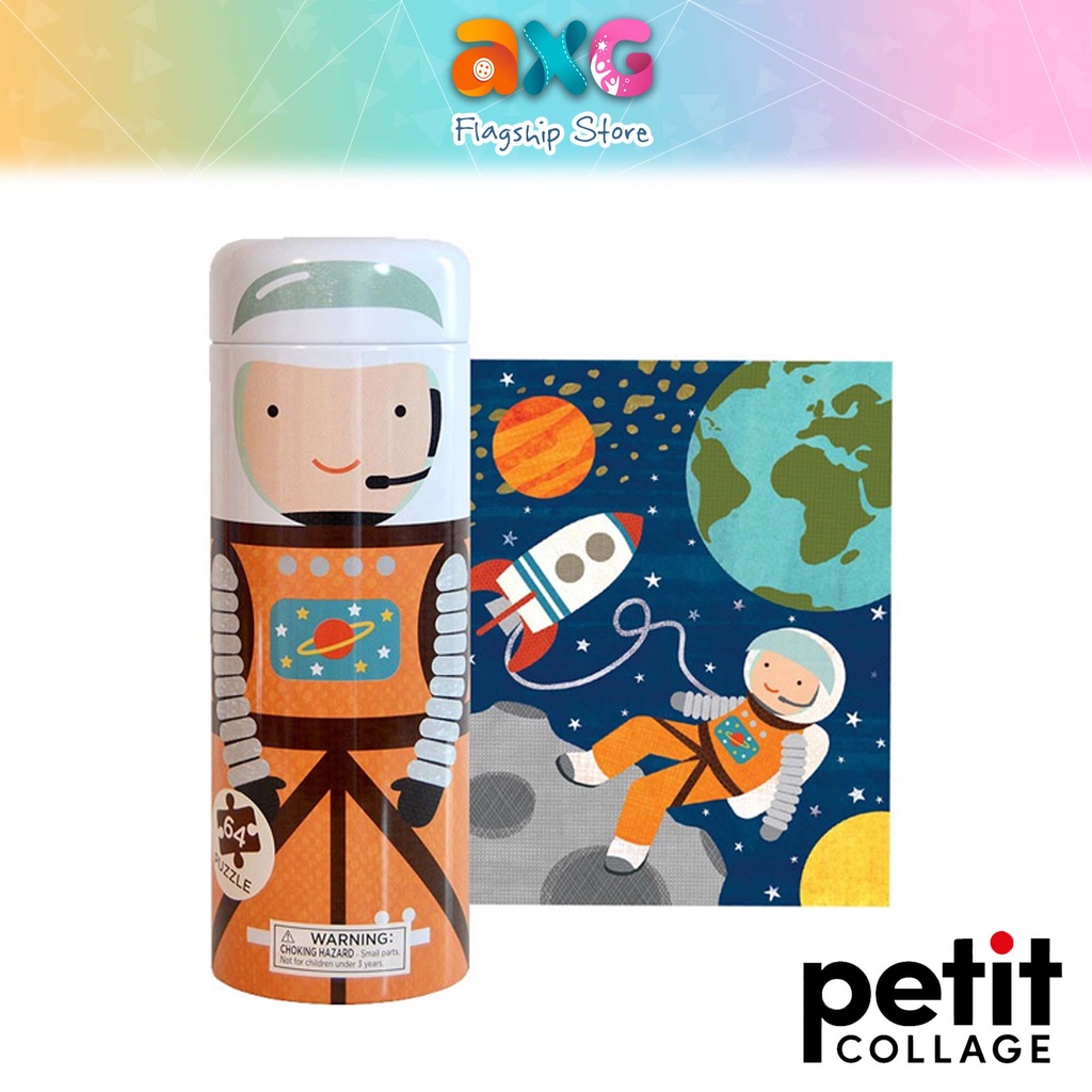 Petit Collage Canister Puzzle Into Space (PZT-INTO SPACE) in Kids Coin Safe Storage Tin Early Learning Educational