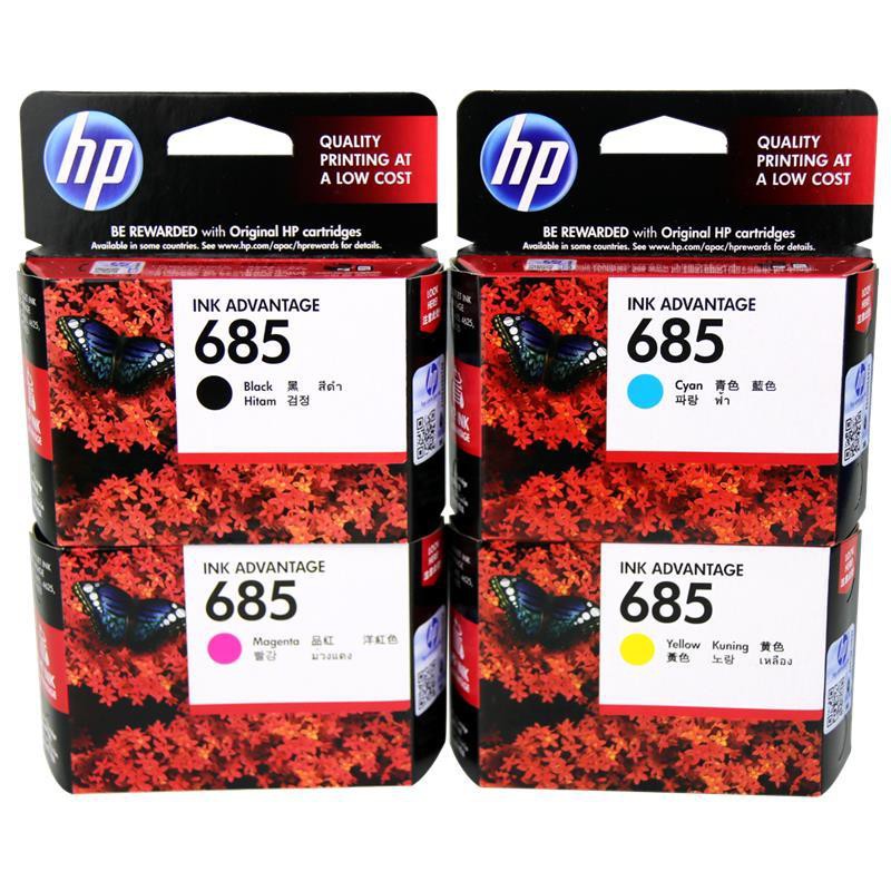hp deskjet ink advantage 4615 price