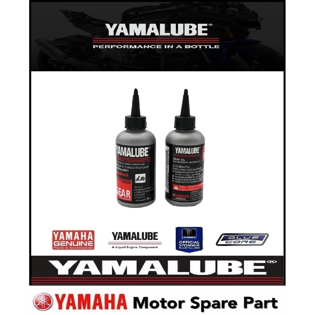 YAMALUBE GEAR OIL 100ML MINYAK GEAR YAMAHA SCOOTER AT 4T YAMAHA