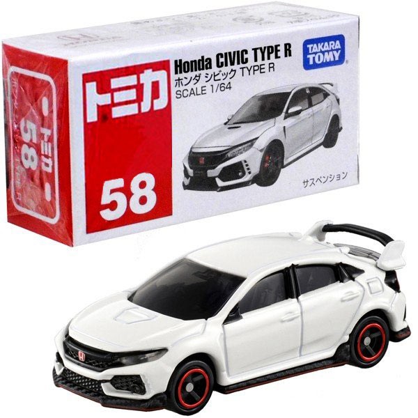 Tomica 58 Honda Civic Type R White 