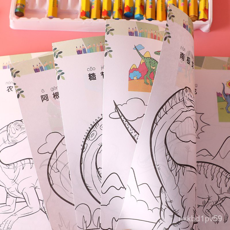 Coloring book恐龙画画本幼儿园涂色书儿童填色绘本宝宝图画绘画册涂颜色填充画 | Shopee Malaysia