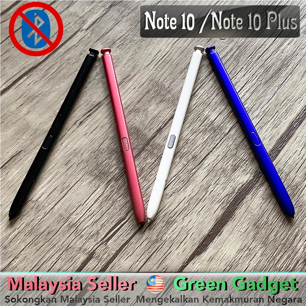 note 10 plus spen