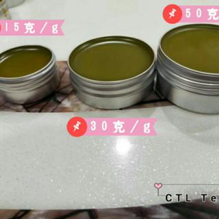 å¯¹é¢å¶æŠ—ç™£è† Candle Bush Herbal Cream Daun Gelenggang Eczema Ekzema Psoriasis Dermatitis å°é¢è'‰è† å°é¢è'‰æŠ—è—