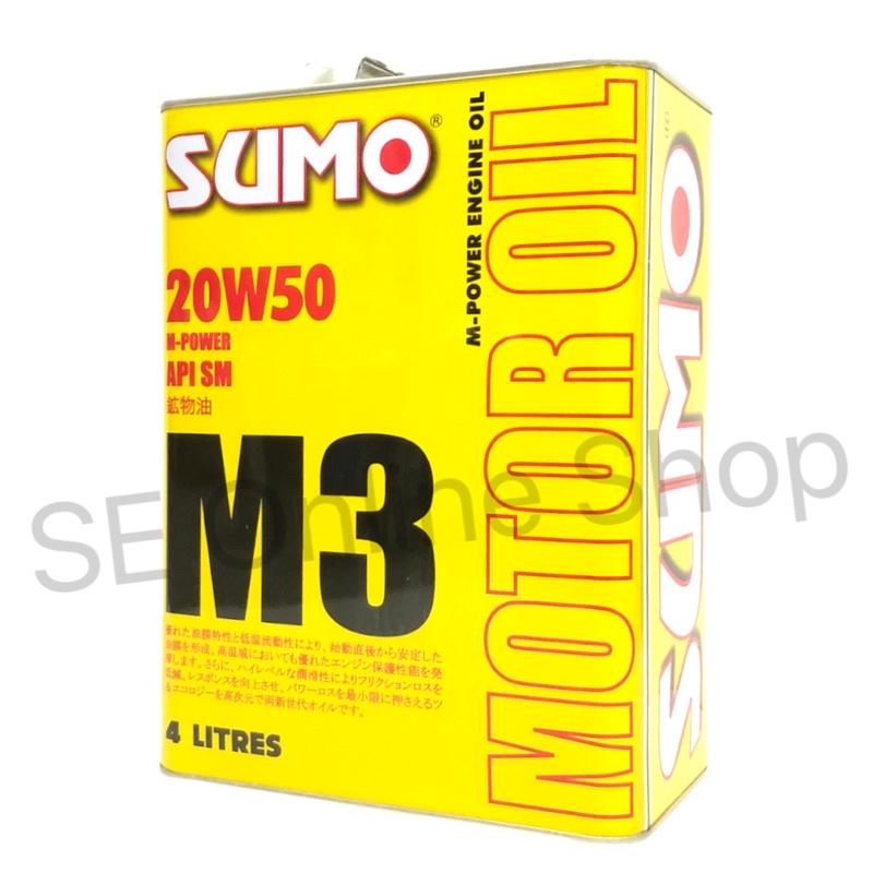 SUMO Engine Oil 20W50 M3 MPower Synthetic 4Litre Minyak Hitam 20w50