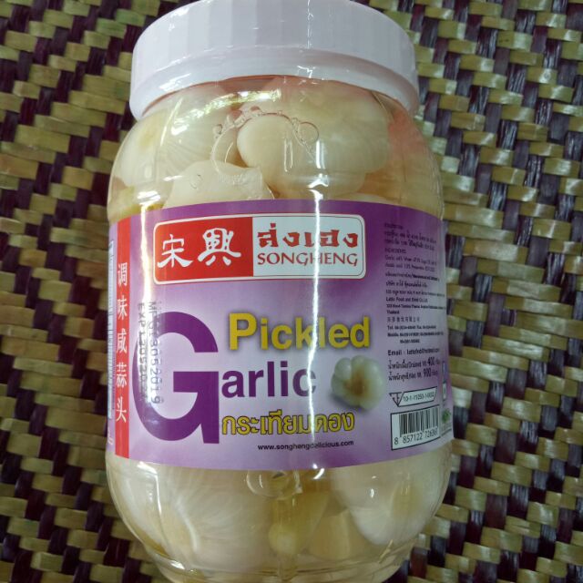  BAWANG  PUTIH  JERUK  THAI 900g Shopee Malaysia