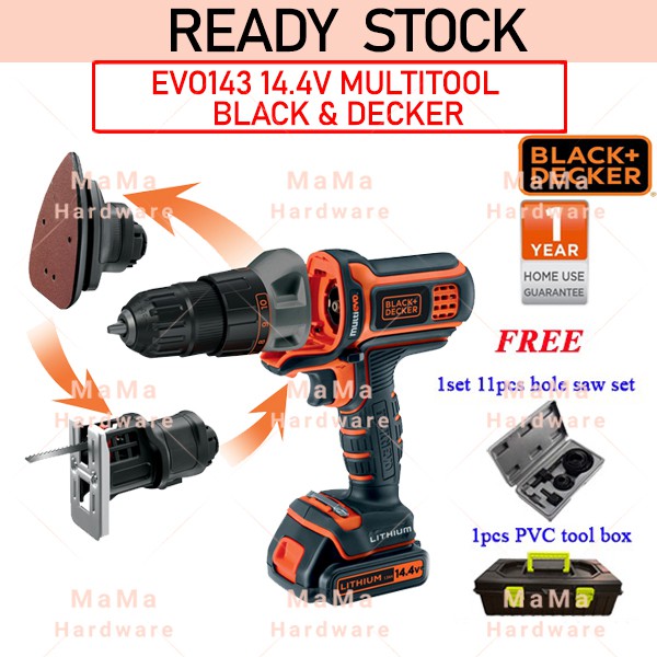 Evo143 Black Decker 14 4v Evo Multitool Shopee Malaysia