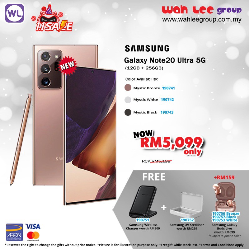 note 20 ultra 5g ram