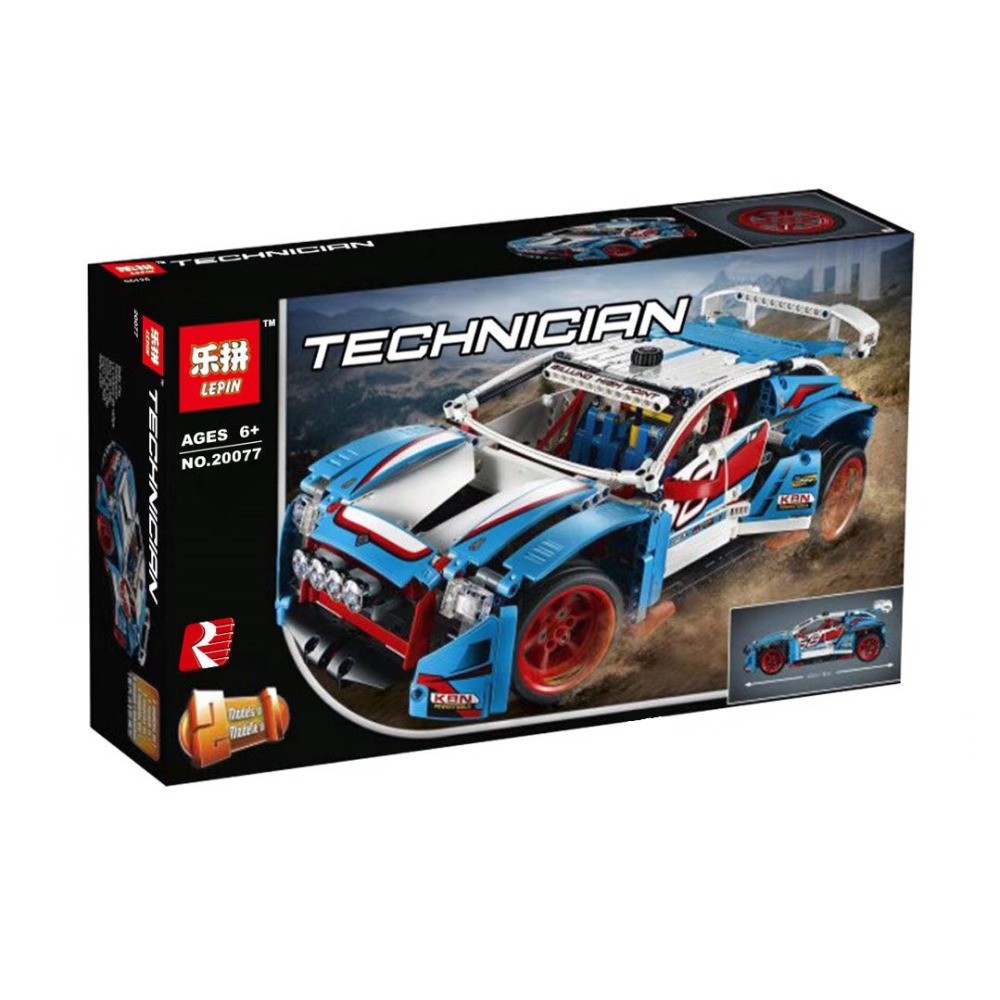 lepin rally car