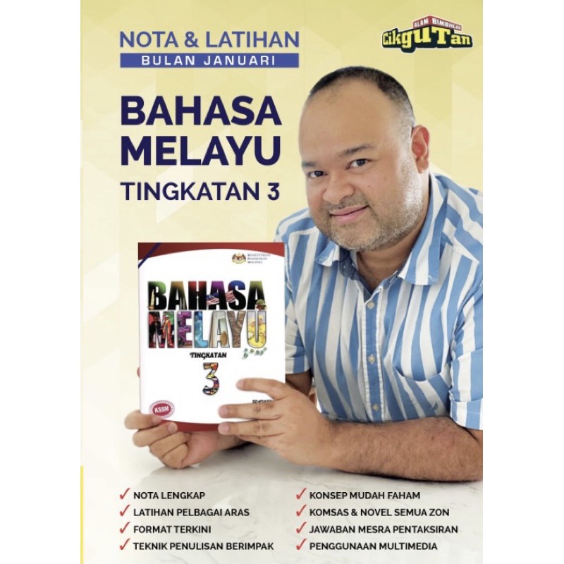 Buy NOTA & LATIHAN BAHASA MELAYU TINGKATAN 3 (BULAN JANUARI