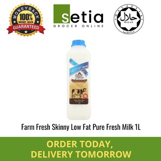 Buy Farm Fresh Pure Fresh Milk 2 Litres Seetracker Malaysia