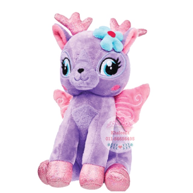 smiggle soft toys