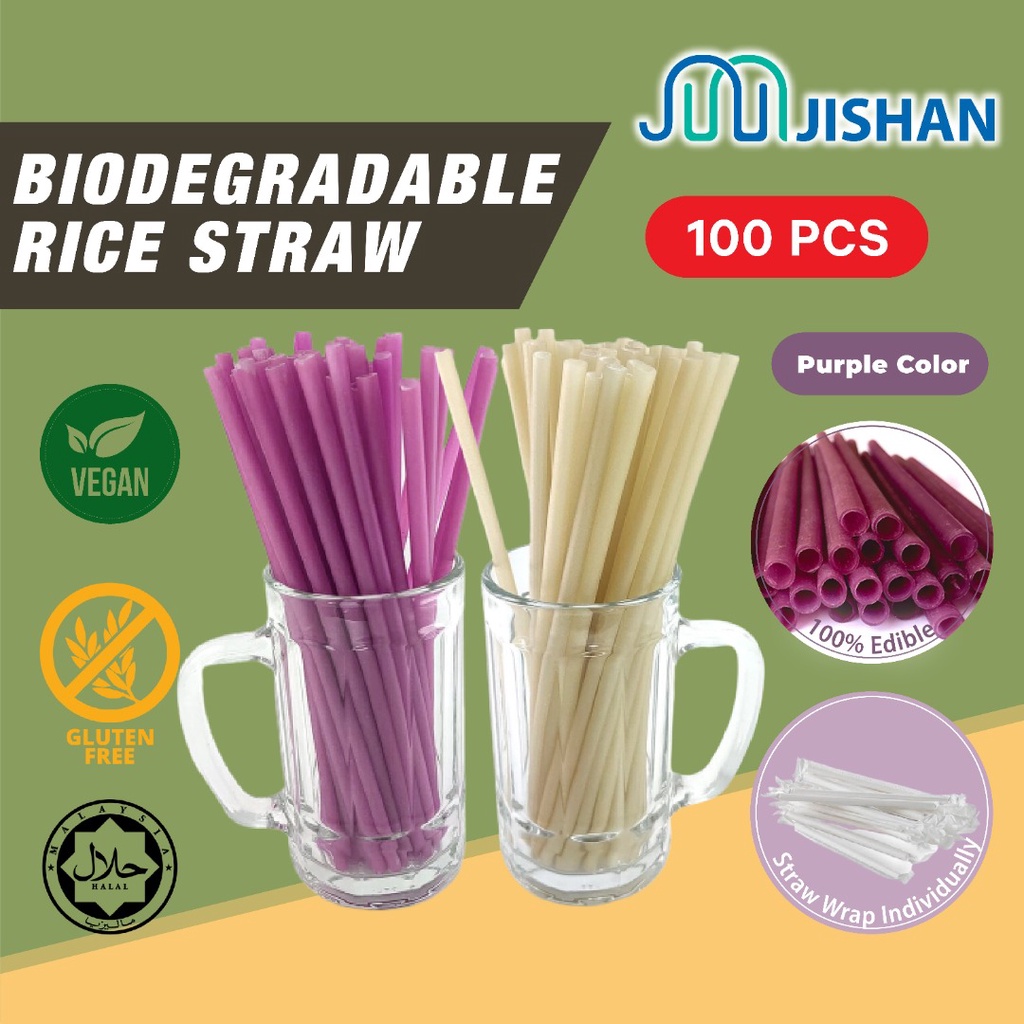 [100pcs/box] Individually Wrapped Biodegrable Rice Straw/Natural