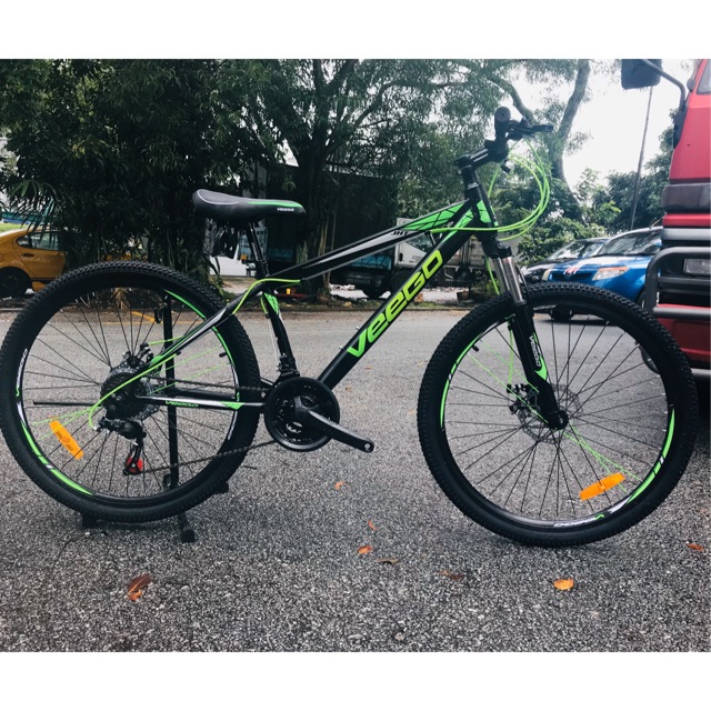 Harga Basikal Mountain Bike Di Dunia