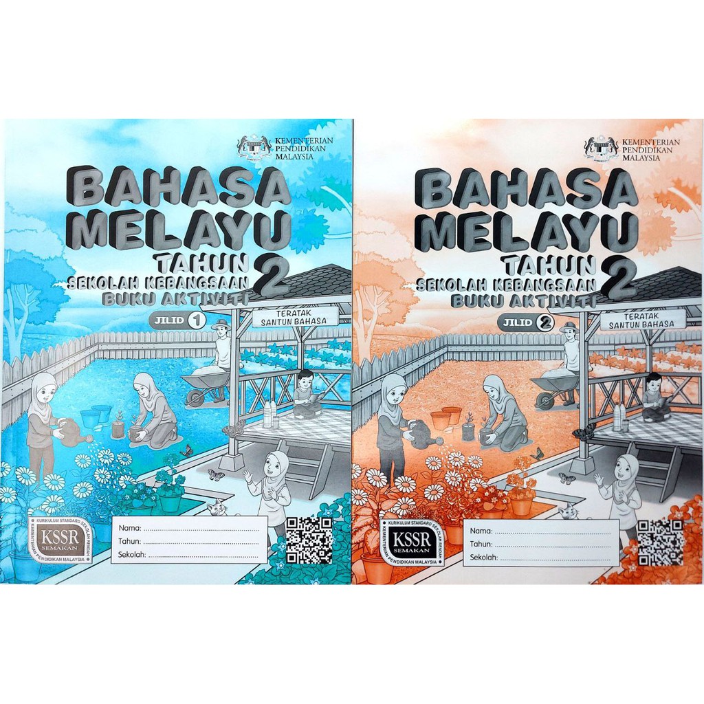 Buy BUKU AKTIVITI BAHASA MELAYU TAHUN 2 JILID 1/2  SeeTracker Malaysia